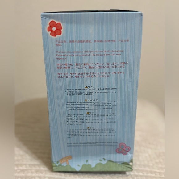 Baby Three RARE CRYING EYES AND PACIFIER - A Pot of Little Flower NEW - Picture 8 of 8